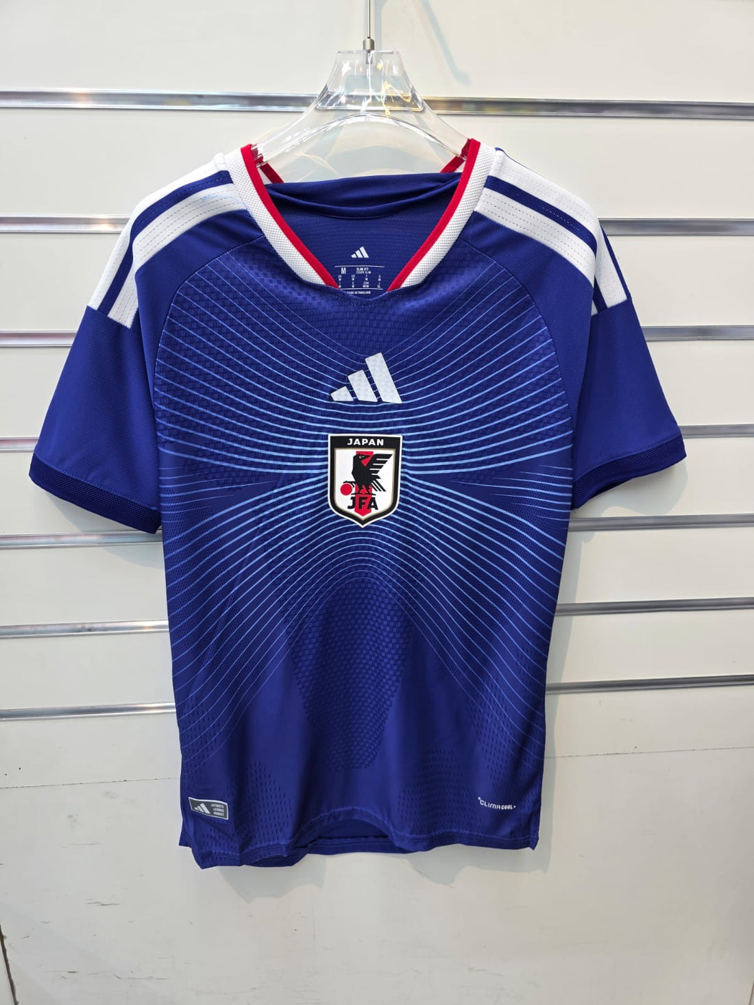 Japan Blue Home Football Shirt