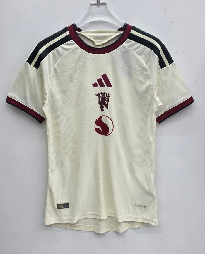 Manchester United Cream Away Football Shirt